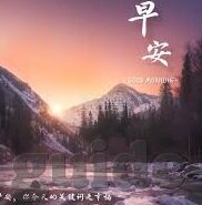 乐鱼体育电影下载安装-乐鱼体育电影，一场指尖上的竞技盛宴