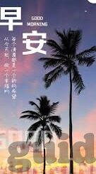 足球联赛比分-足球联赛比分，绿茵场上的数字密码与激情交响